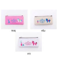 ราคา กระเป๋าใส่ดินสอ Personality of horse (5679096256)