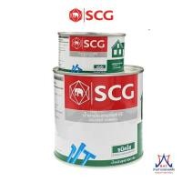 ราคา กาวประสานท่อ น้ำยาประสานท่อ กาวทาท่อ พีวีซี (PVC) ชนิดใส ตราช้าง ของแท้ 100% (29914054607)