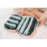 ราคา กระเป๋าใส่เครื่องสำอาง รุ่น Cosmetic Partition Bag (4178943617)