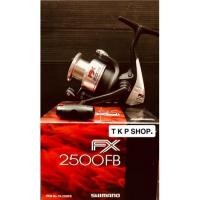 ราคา รอกสปินนิ่ง SHIMANO FX 2500 (14940728774)