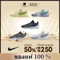 ราคา 【พร้อมส่ง แท้%】 NIKE SABRINA รองเท้าบาส รองเท้า (41756240994)