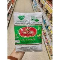 ราคา ชาเขียวตรามือ ชาเขียวนม ชนิดถุง 200 กรัม (26737003644)