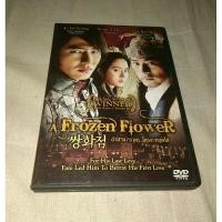 ราคา DVD อำนาจ ราคะ ใครจะหยุดได้ หนังเกาหลี แท้ (25957845126)