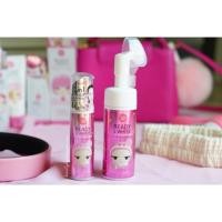 ราคา มูสล้างหน้า เคที่ดอลล์(ขวดเล็ก) (93144340)