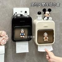 ราคา กล่องทิชชู่ห้องน้ำห้องน้ำติดผนังกระดาษกันน้ำห้องน้ำห้องน้ำห้องน้ำกระดาษม้วนกล่องกระดาษ (27179893453)