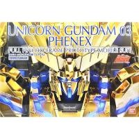 ราคา ส่วนลด 2 พันบาท P-Bandai PG 1/60 RX-0 Unicorn Gundam 03 Phenex (18818519483)