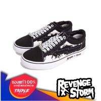 ราคา REVENGE X STORM x GOT NO FEAR COLLABORATION (BLACK/WHITE) (15980116825)