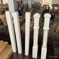 ราคา อุปกรณ์เสริมไม้เนื้อแข็งคอลัมน์ต่างๆข้อศอกไม้เนื้อแข็งโรงงานขายตรงไม้เนื้อแข็งไม้เนื้อแข็งคอลัมน์บันไดที่เท้าแขน ยู (46252933255)