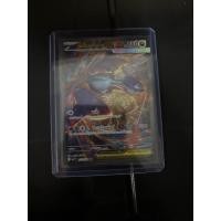 ราคา เมก้าลาทิอาส EX SAR หายาก (47052005808)