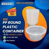 ราคา R12 PP Round Container R12 - กล่องใส่อาหารพลาสติกแบบใช้แล้วทิ้ง 12oz Round Container พร้อมฝาปิด (26543045223)