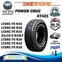 ราคา ยางรถยนต์ 285/75R16 ,235/75R15 ,265/75R16 ,31x10.50R15 ,245/75R16 ,265/60R18 ,265/70R16 POWER CRUZ XT421 Deestone (27909130233)