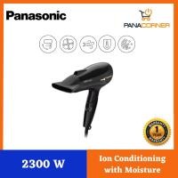 ราคา เครื่องเป่าผม Panasonic 2000W Ionity EH-NE66-K655 (รุ่นใหม่) (44024608501)