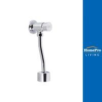 ราคา AMERICAN STANDARD ฟลัชวาล์วโถปัสสาวะชายท่อโค้ง FFAS9859-001500BT0 (23332409884)