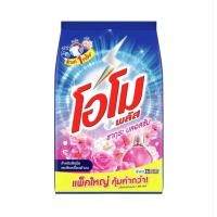 ราคา โอโมพลัส ผงซักฟอกสูตรเข้มข้น กลิ่นซากุระเฟรช สีชมพู ขนาด 2.5 กก. (51002589784)