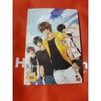 ราคา นิยายแจ่มใส มือสองนะคะ (6565140670)