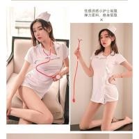 ราคา พร้อมส่งพยาบาลสาวอวบ คอสเพยล์พยาบาลเลื่อนขวาดูสินค้าจริง สาวอวบ (29737940901)