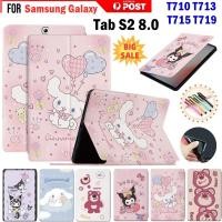 ราคา เคสโทรศัพท์หนัง ฝาพับ กันกระแทก ลายการ์ตูนน่ารัก พร้อมช่องใส่บัตร สําหรับ Samsung Galaxy Tab S2 8.0 SM-T710 T713 T715 T719 (24208366839)
