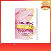 ราคา ส่งฟรีGiffarine กิฟฟารีน กลูต้า-อะมิโน แอซิด มิกซ์ 750 (30 เม็ด) (22170924514)