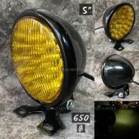 ราคา [โค้ดส่วนลดร้านค้า PCJF6 ขั้นต่ำ 350 ลด 125 บาท]ไฟหน้า LED ทรงกลม ขนาด 5 นิ้ว เลนส์เหลือง เหมาะสำหรับมอเตอร์ไซค์สไตล์... (4786570765)