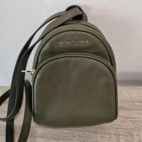 ราคา Michael Kors Giftables Abbey Leather Extra Small Crossbody Messenger Backpack (4326495248)
