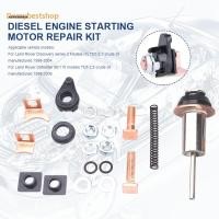 ราคา [Domybestshop.th] ชุดซ่อมมอเตอร์สตาร์ทเตอร์ดีเซล 228000-7220 ชุดซ่อมมอเตอร์ดีเซลสตาร์ท NAD101240 สําหรับ Land Rover Discovery TD5 2.5 (25723070850)