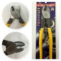 ราคา คีมตัดสายเคเบิล TSUNODA (1237412832)