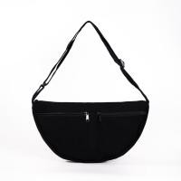 ราคา Japfac Belt bag (Black) (2948244)