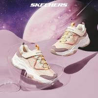 ราคา Skechers สเก็ตเชอร์ส รองเท้า เด็กผู้หญิง Sport D'Lites 4.0 Shoes - 302587L-NTMT (22021536449)