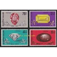 ราคา แสตมป์ไทย - ยังไม่ใช้ สภาพเดิม - ปี 2515 : ชุด อัญมณี อัญมณีไทย #705 (13118995031)