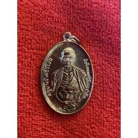 ราคา เหรียญครูบาศรีวิชัย ปี2527 (9406729547)