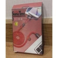 ราคา Remax สายชาร์จ 2in1 micro usb & iphone (2687634170)