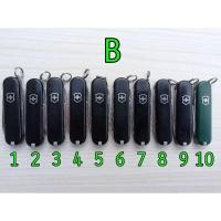 ราคา [มือสอง] Victorinox Classic / Classic SD (23868898407)