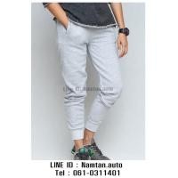 ราคา กางเกงวอร์มขายาวผ้าสำลี (2414589854)