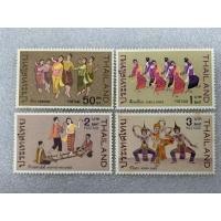 ราคา แสตมป์ไทยชุดการฟ้อนรำไทย ปี2512 ครบชุด4ดวง (40118401404)