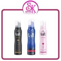 ราคา Schwarzkopt Taft Mousse 150 ml (ชวาร์สคอฟ ทัฟท์ มูส) มูสจัดแต่งทรงผม (3012291226)