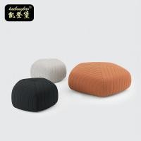 ราคา นักออกแบบสร้างสรรค์นอร์ดิกโซฟาสตูลเท้าเหยียบผ้า ท่าเรือ ร้านขายเสื้อผ้าสไตล์ลําลองที่เรียบง่ายรองเท้าเปลี่ยนอุจจาระต่ํา (26992927442)