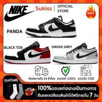 ราคา สินค้าอย่างเป็นทางการของแท้ Nike Dunk Low Panda / Air Jordan 1 Smoke Grey / Black Toe รองเท้ากีฬาลำลองแบบยูนิเซ็กซ์ (25296976953)