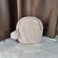 ราคา กระเป๋าผ้าสะพายหลังสีครีม แบรนด์​ Primark​ (4092345312)