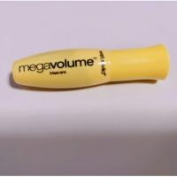 ราคา Wet n wild Mascara Megavolume (mini) (221300369)