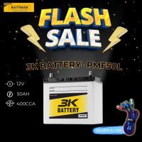 ราคา แบตเตอรี่ 3K รุ่น PMF50 12V 50AH Maintenance Free แบตเตอรี่กึ่งแห้ง (24286388409)