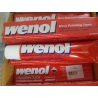 ราคา wenol วีนอล ครีมขัดเงาโลหะ ครีมขัดเงา ครีมทำความสะอาดโลหะ 50กรัม ยาขัดทองเหลือง คุณภาพจากเยอรมัน ขนาด 50 กรัม (27250952997)