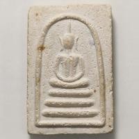 ราคา พระสมเด็จ หลังยันต์ พระครูไสว วัดมณีสรรค์ จ.สมุทรสงคราม เนื้อผง (20942077165)