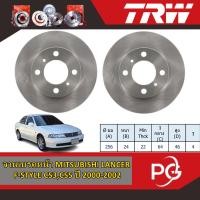 ราคา TRW จานเบรคหน้า+จานเบรคหลัง MITSUBISHI LANCER F-STYLE CS3,CS5 ปี 2000-2002 จานเบรครถญี่ปุ่น (27555521365)