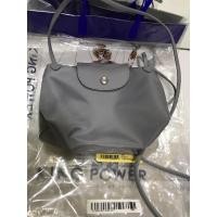 ราคา กระเป๋า Longchamp Neo Crossbody Nylon Bag mini Neo สี Ciment จาก King Power (5057855985)