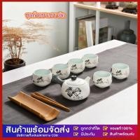 ราคา ใหม่ ชุดกาน้ำชาTeapot ชุดของขวัญ ชุดรับไหว้ มีให้เลือกหลายแบบ (46652472300)