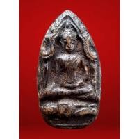 ราคา ขุนแผนไข่ผ่าซีก ขุนแผนปลุกกุมาร หลวงพ่อกวย ชุติณธโร วัดโฆสิตาราม จ.ชัยนาท เนื้อผงน้ำมันดำ สุดยอดพุทธคุณขุนแผนกุมาร (24583242317)