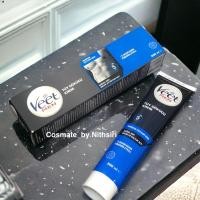 ราคา (พร้อมส่ง) Veet MEN ครีมกำจัดขนสำหรับผู้ชาย สูตรผิวแพ้ง่าย 200ml (24830595882)