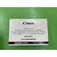 ราคา หัวพิมพ์ CANON iP4760 (qy6-0072) (20091049975)