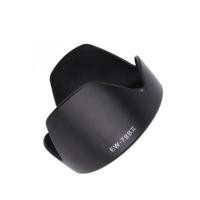 ราคา Canon Lens Hood EW-78B II