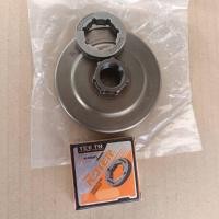 ราคา สเตอร์แหวนเลื่อยยนต์ MS382 เกรดAชุดสเตอร์แหวนMS382เลื่อย(ถ้วยคครัช+แหวนNOKER) สติล MS 382 เกรดA STIHL 382 อะไหล่ทดแทน แข (28420742625)